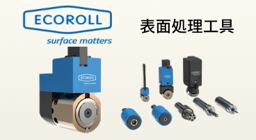 ECOROLL.png