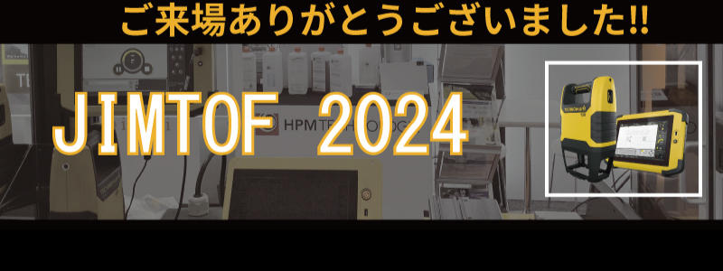 バナー.jpg