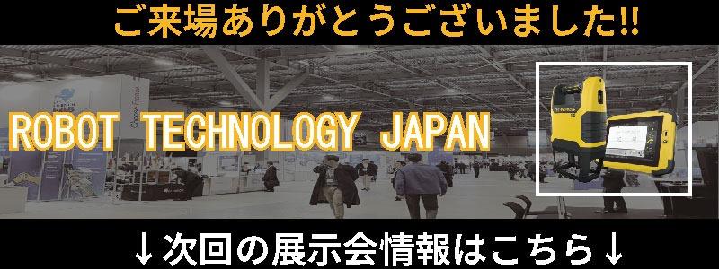 バナー.jpg