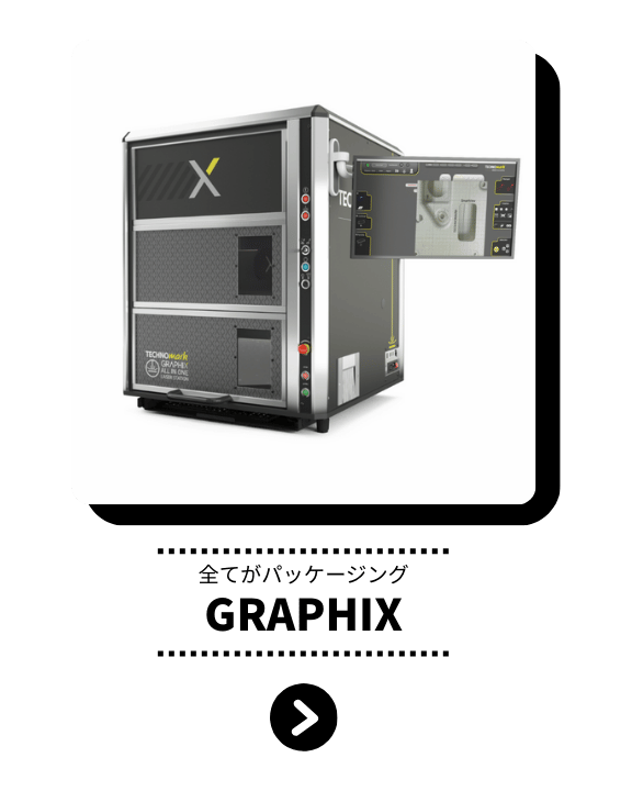 GRAPHIX