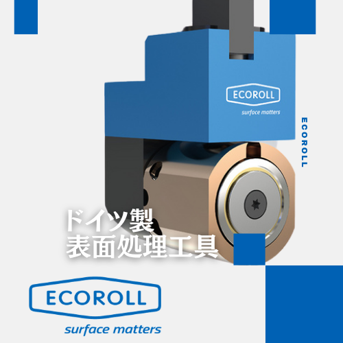 ECOROLL.png